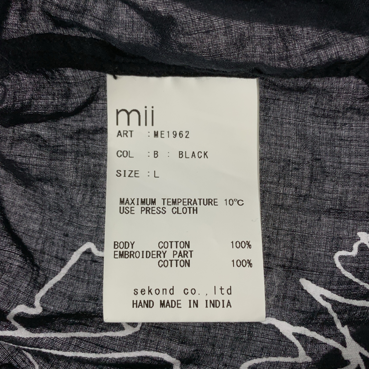 mii / ミー グラフィックプリント 刺しゅう スキッパー プルオーバー 半袖シャツ