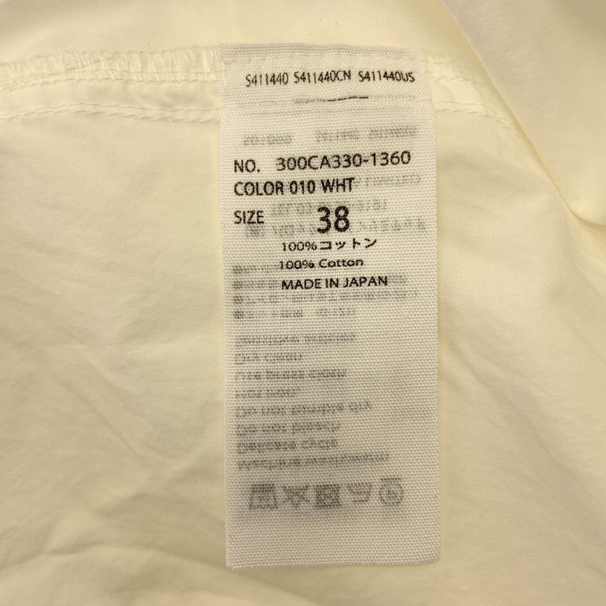 ENFOLD / エンフォルド コットン ドローストリング シャツ ワンピース