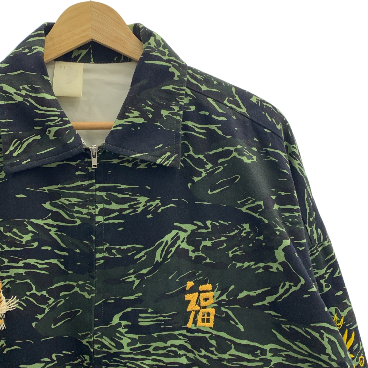 N.HOOLYWOOD / エヌハリウッド VIETNAM JACKET CAMO 迷彩柄 ベトナムジャケット ベトジャン