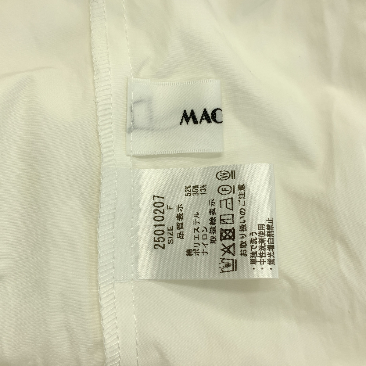 MACHATT / マチャット コットン フォルムシャツ ドレス ワンピース