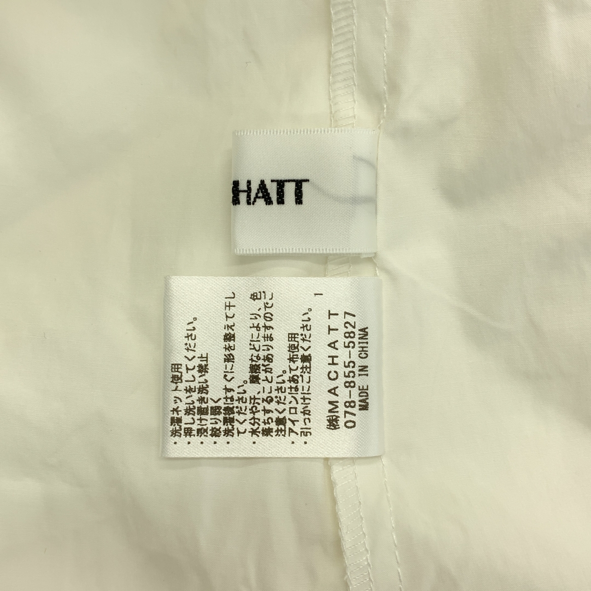 MACHATT / マチャット コットン フォルムシャツ ドレス ワンピース