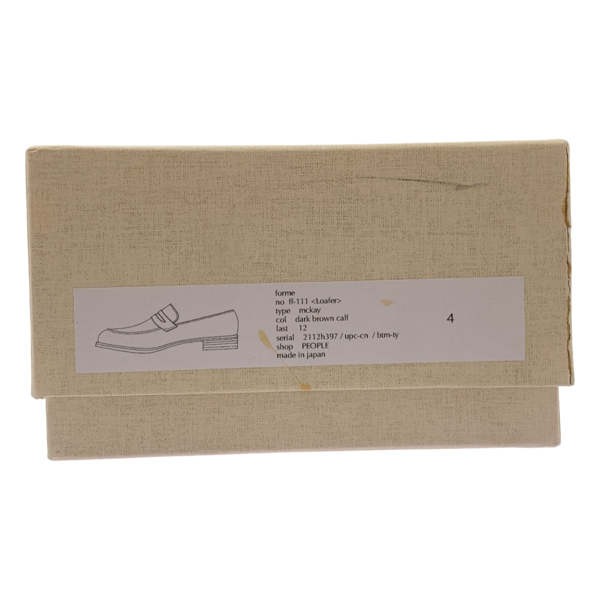 forme / フォルメ レザー コインローファ