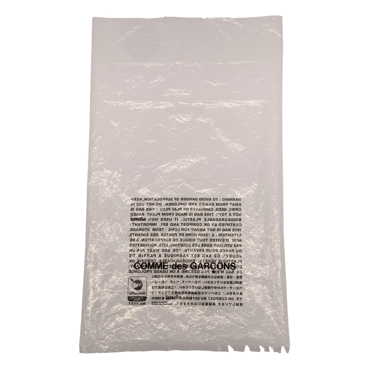 COMME des GARCONS GIRL / コムデギャルソンガール Art work by Mao Yoshino カットソー