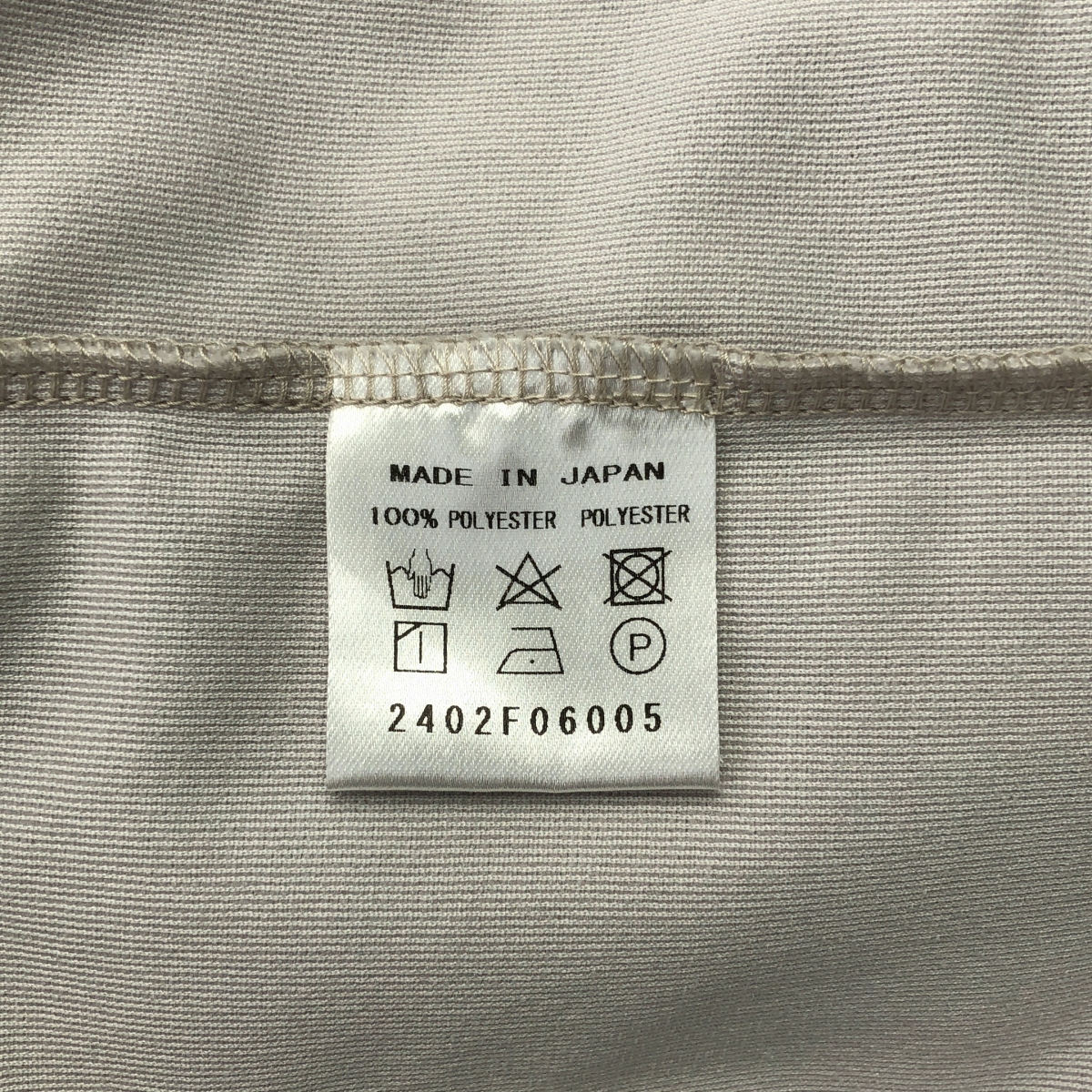 その他 ドライタッチブルゾン