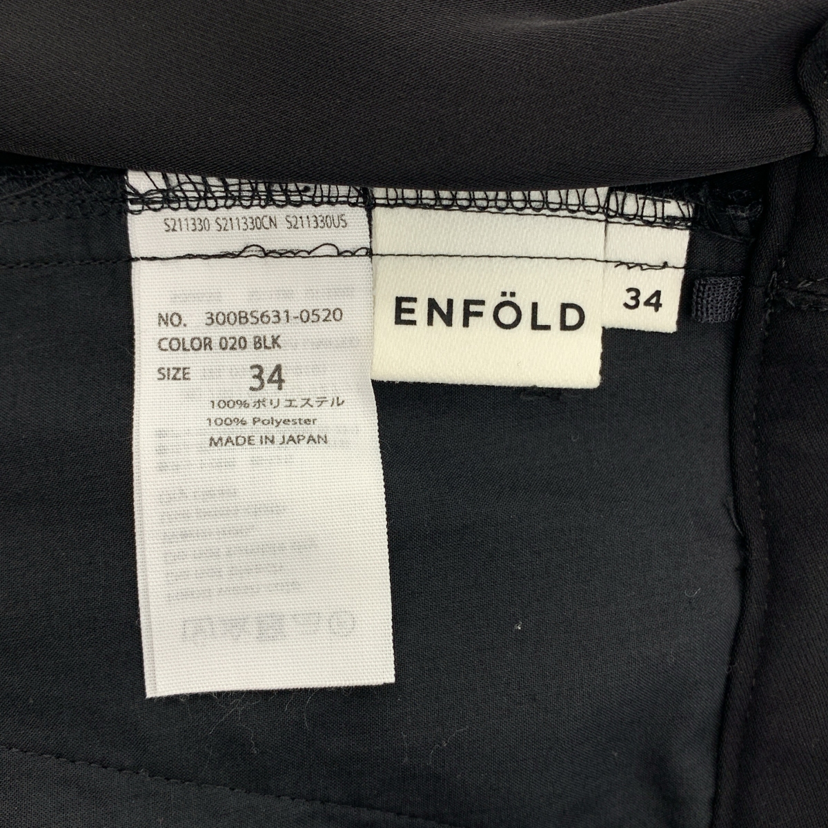 ENFOLD / エンフォルド PEツイル ゴムジョッパーズパンツ