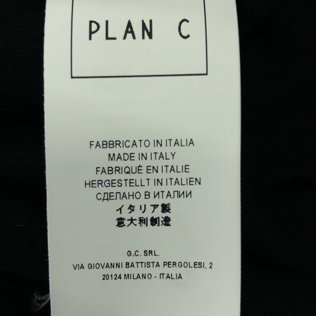 Plan C / プランシー 両面プリント ポケット付き スリット カットソー ワンピース