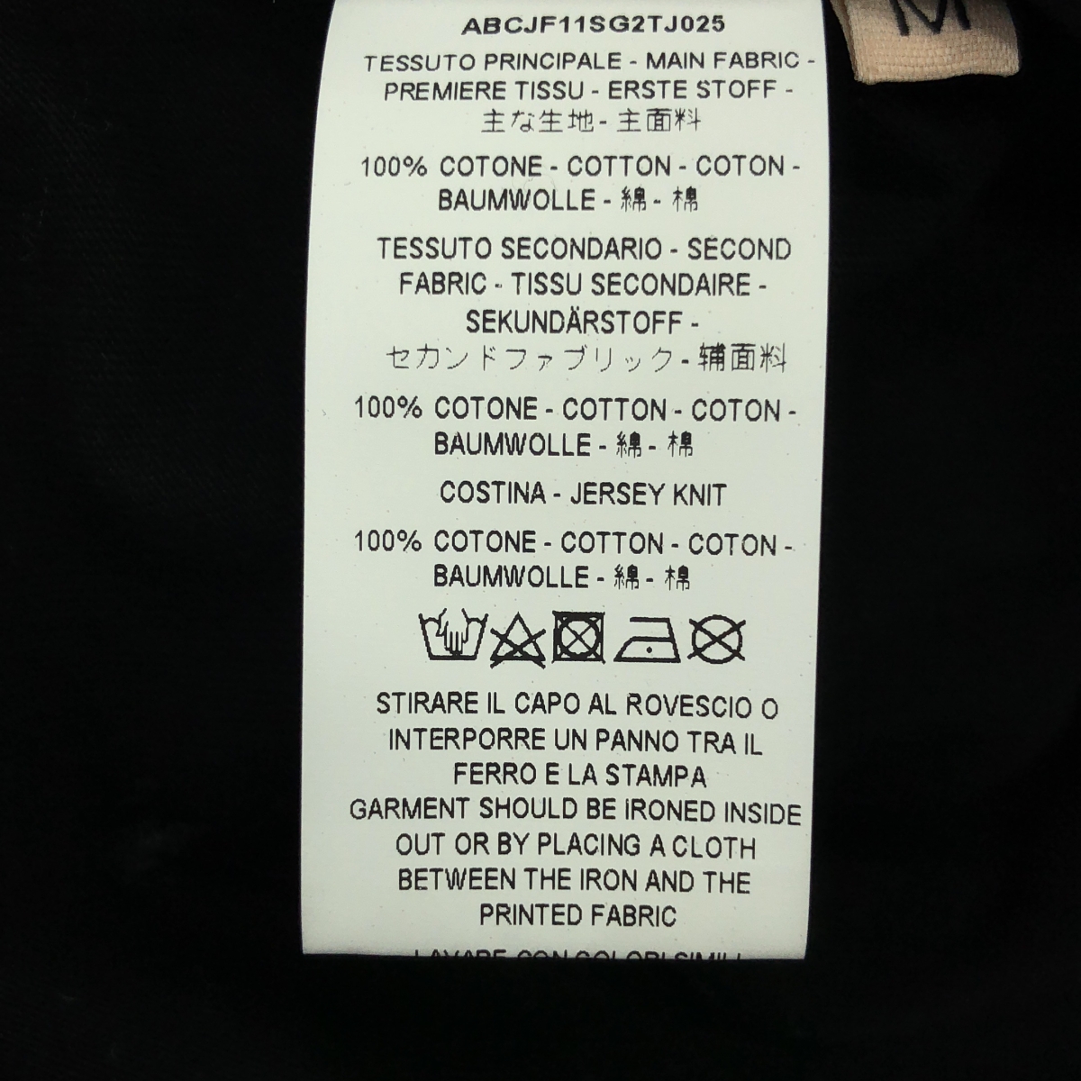 Plan C / プランシー 両面プリント ポケット付き スリット カットソー ワンピース