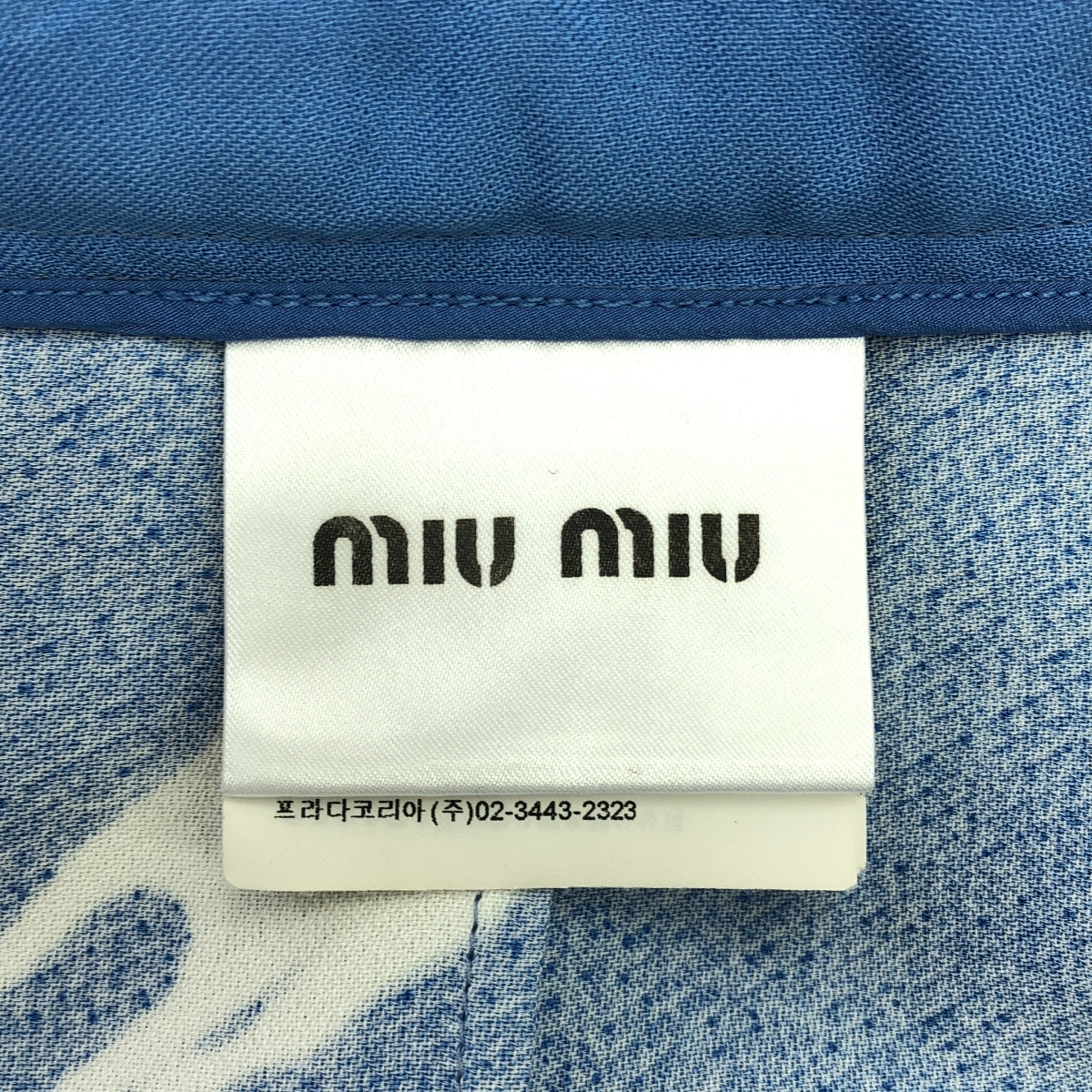 miu miu / ミュウミュウ 猫プリント フロント プリーツ スカート