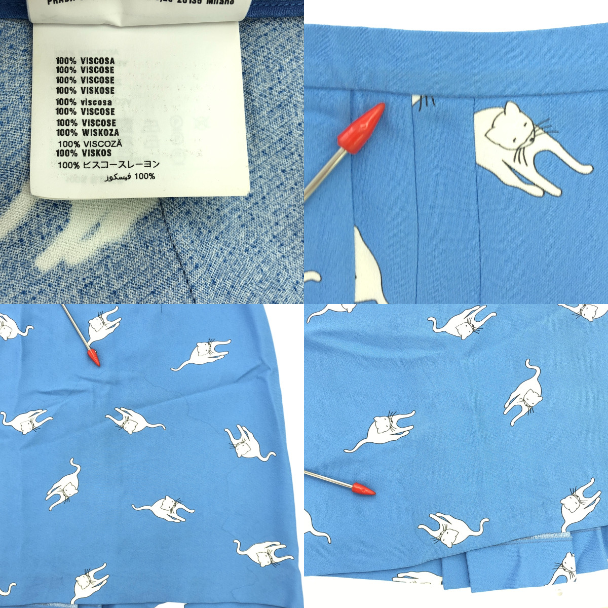 miu miu / ミュウミュウ 猫プリント フロント プリーツ スカート