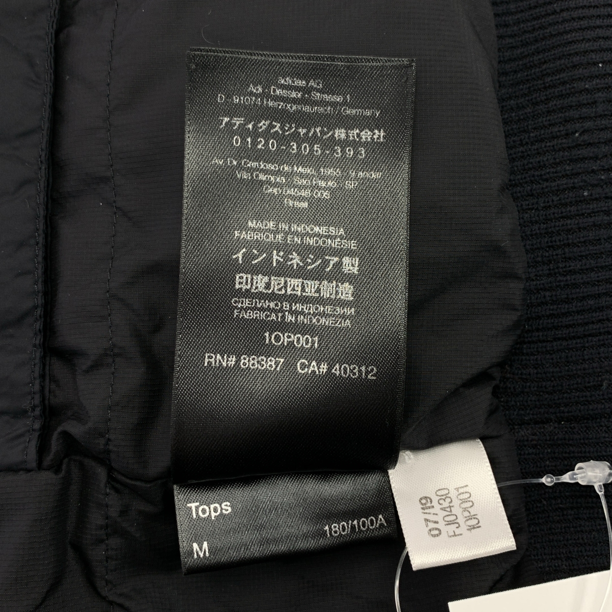 Y-3 / ワイスリー GORE-TEX HARRINGTON JACKET / ゴアテックス 中綿 ハリントン ジャケット