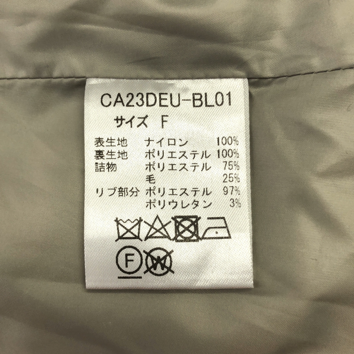CALUX / キャラクス Deuxieme Classe 取扱 / BOMBER JACKET ブルゾン ジャケット