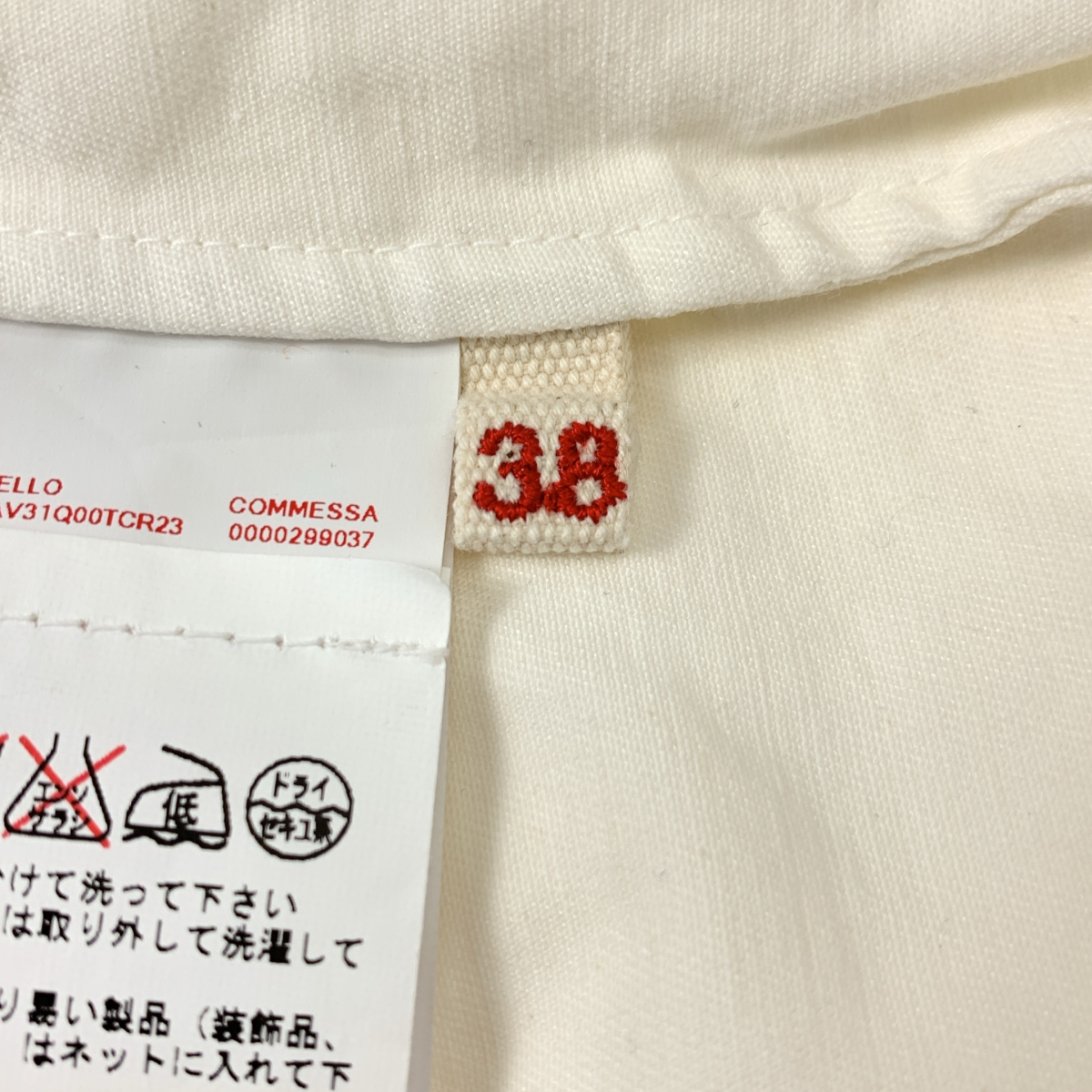 MARNI / マルニ オーバーシルエット ギャザー スリット ブラウス