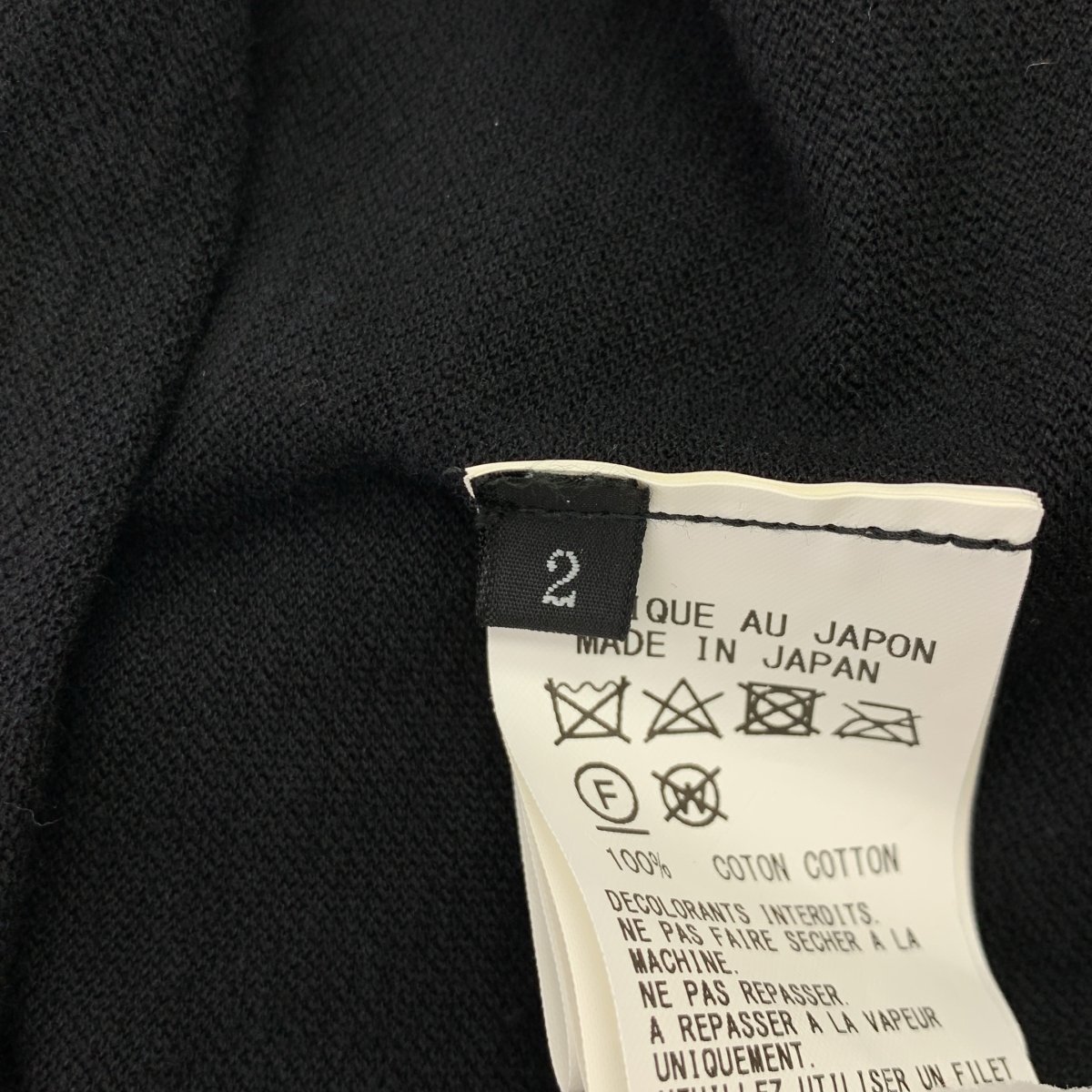 Y's / ワイズヨウジヤマモト コットン バックボタン フリル装飾 変形 カットソー