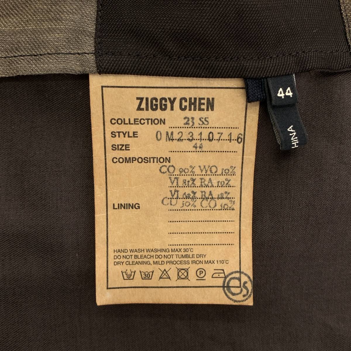 ziggy chen / ジギーチェン COLLAGE SHIRT / パッチワーク オーバー シャツ