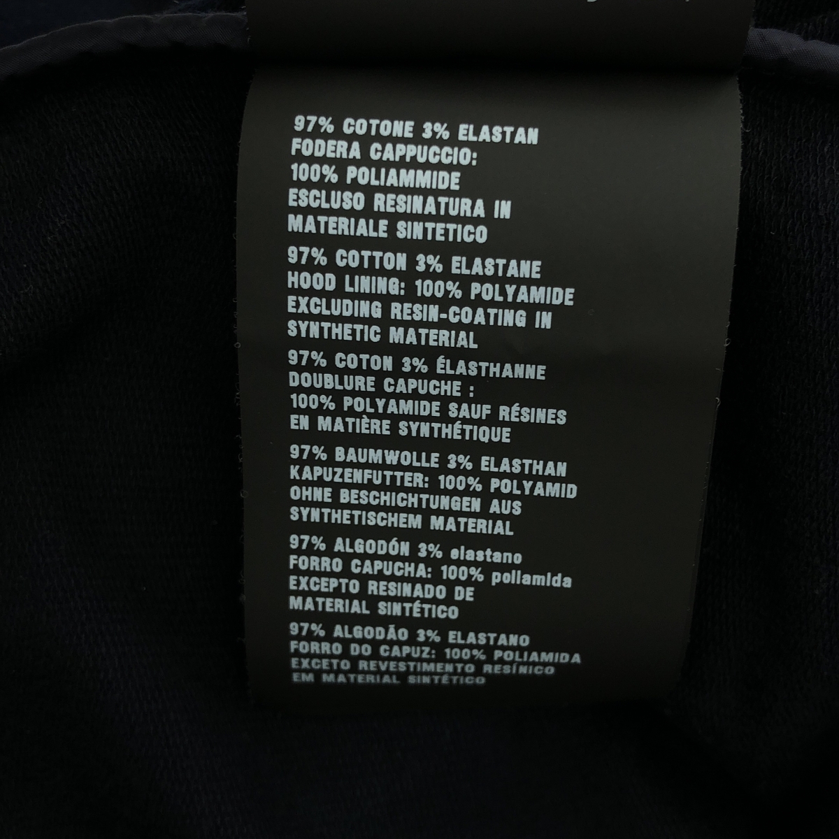 PRADA / プラダ サイドロゴ コットン ジップアップ パーカー