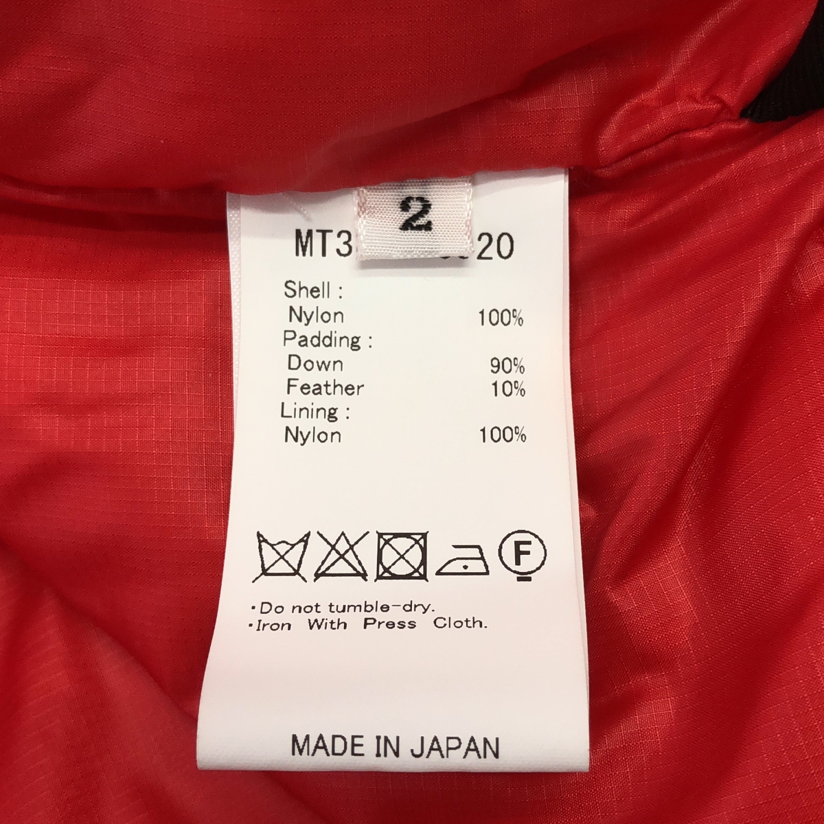 MAATEE&SONS / マーティー&サンズ DOWN VEST ナイロン ダウンベスト
