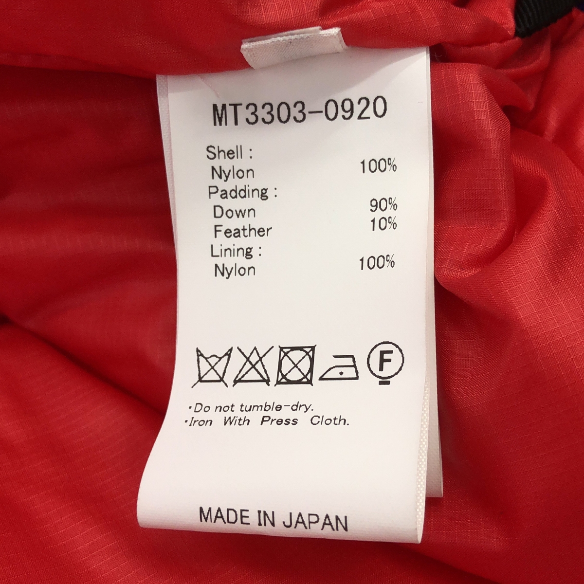 MAATEE&SONS / マーティー&サンズ DOWN VEST ナイロン ダウンベスト