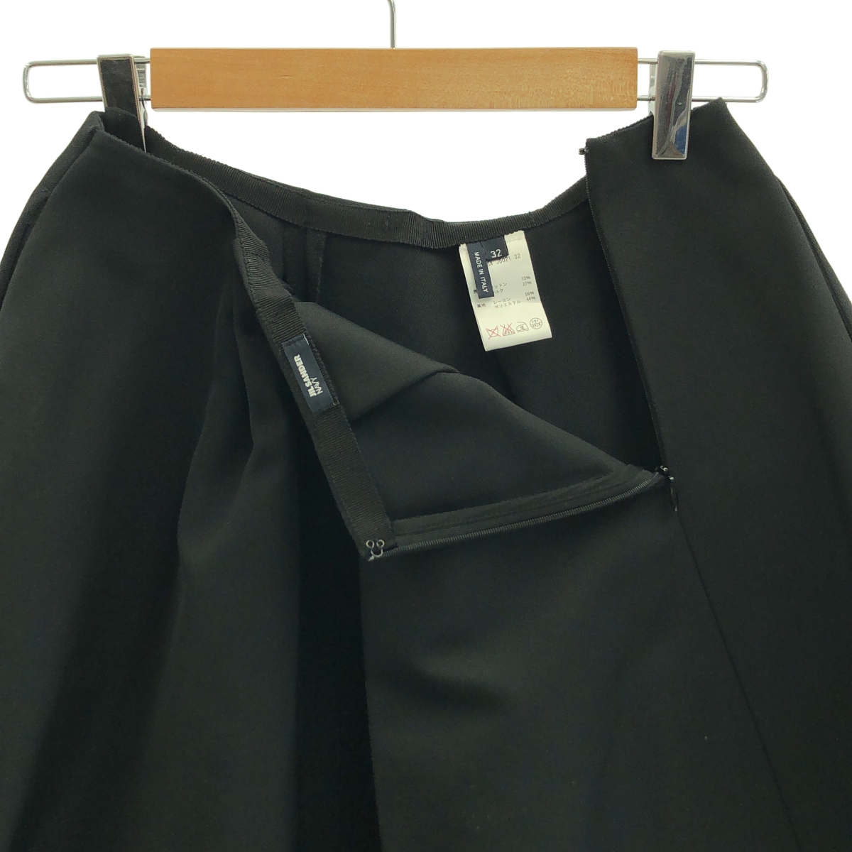 JIL SANDER NAVY / ジルサンダーネイビー コットン シルク タック フレアスカート