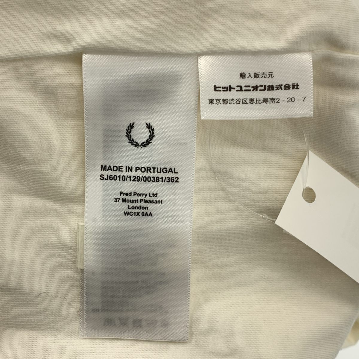 FRED PERRY / フレッドペリー × MARGARET HOWELL ボンバージャケット