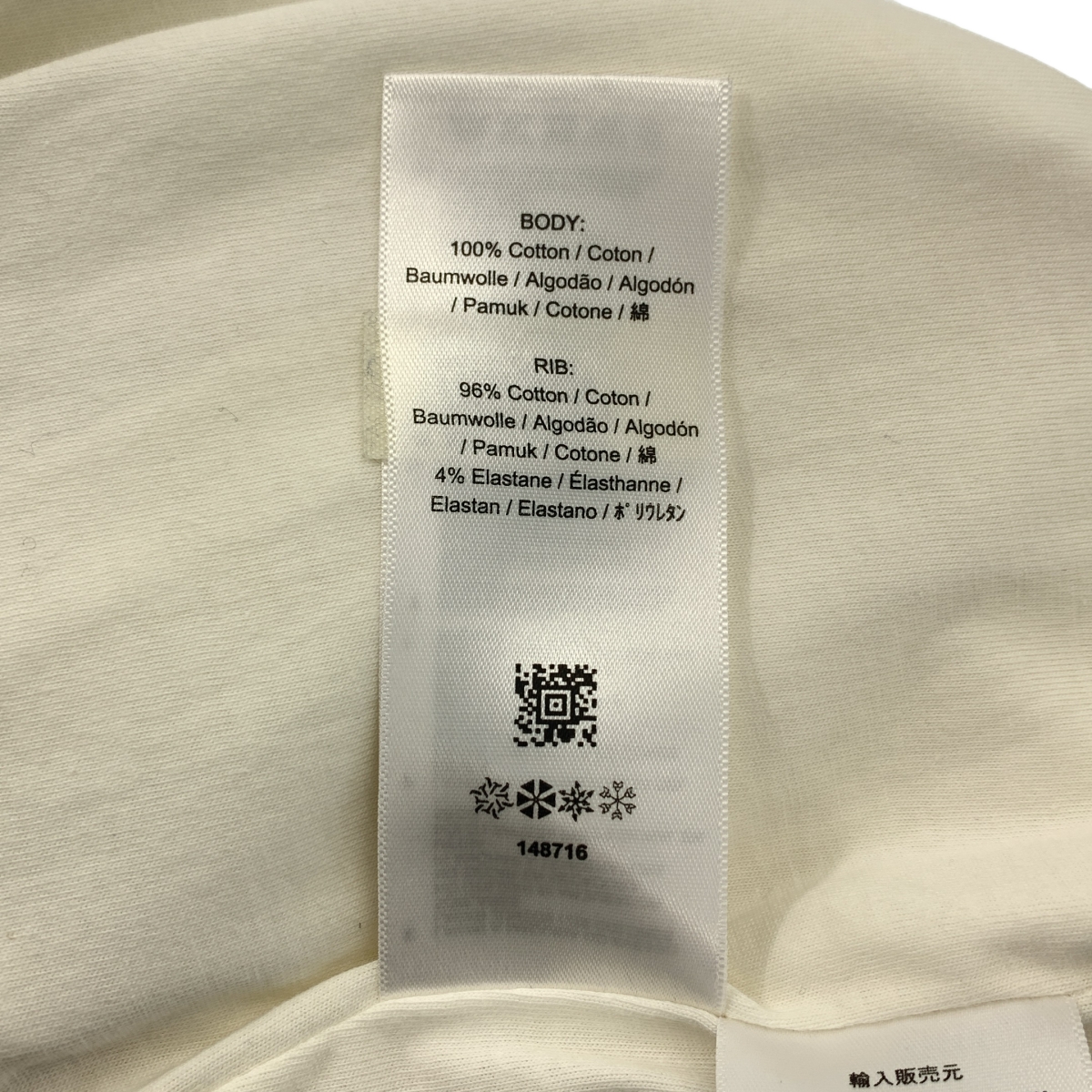 FRED PERRY / フレッドペリー × MARGARET HOWELL ボンバージャケット