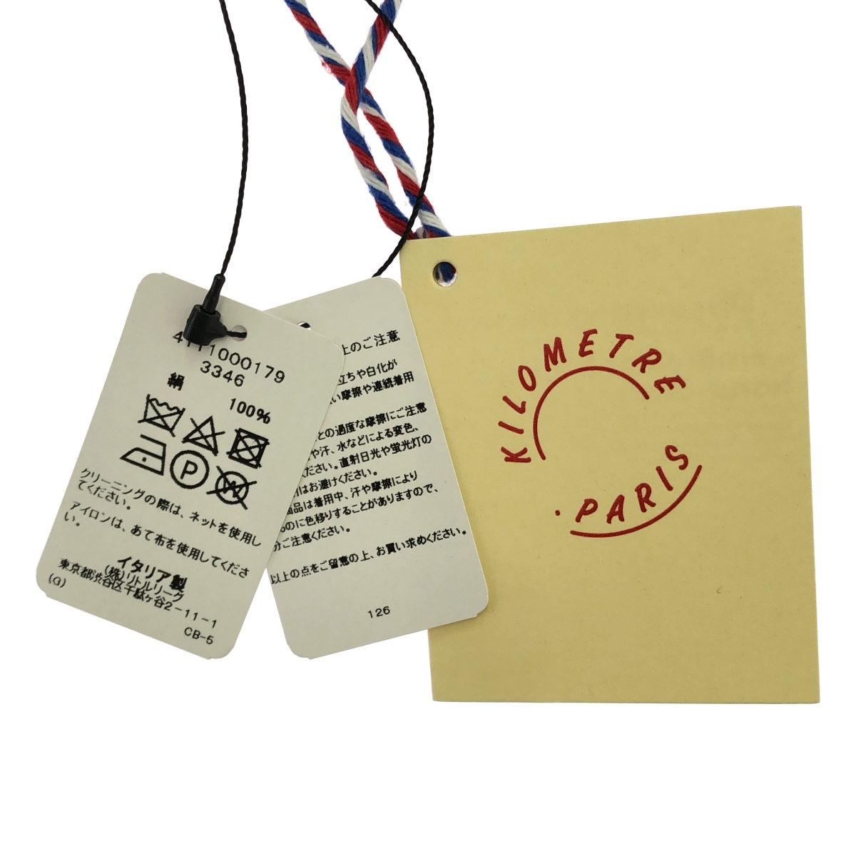 その他 Ron Herman取扱い ツーリスト シルクスカーフ