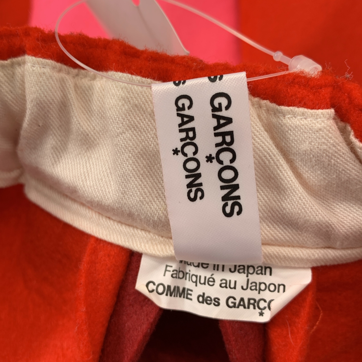 COMME des GARCONS COMME des GARCONS / コムコム 製品洗い フェルト パッチワーク タック ボリューム イージースカート