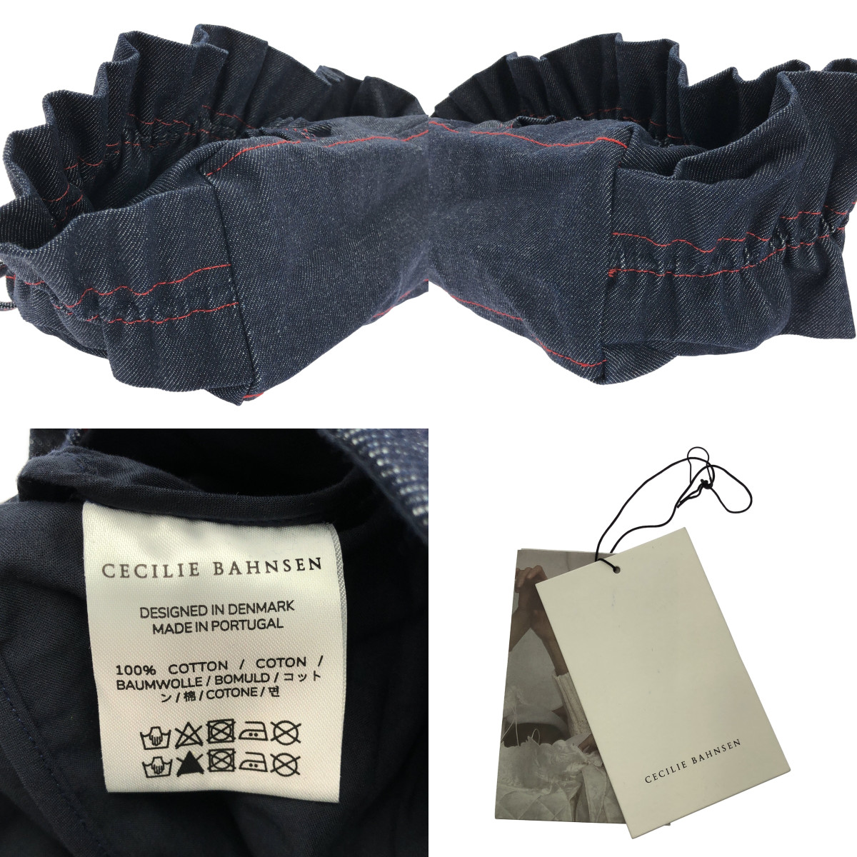 Cecilie Bahnsen / セシリーバンセン UMI BAG / デニム ショルダーバッグ