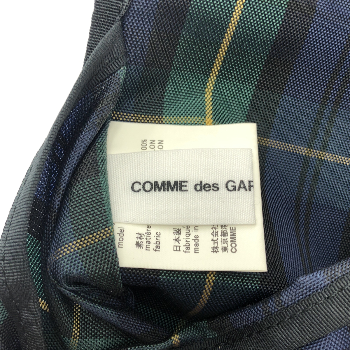 その他 チェック 3連 ウエストバッグ