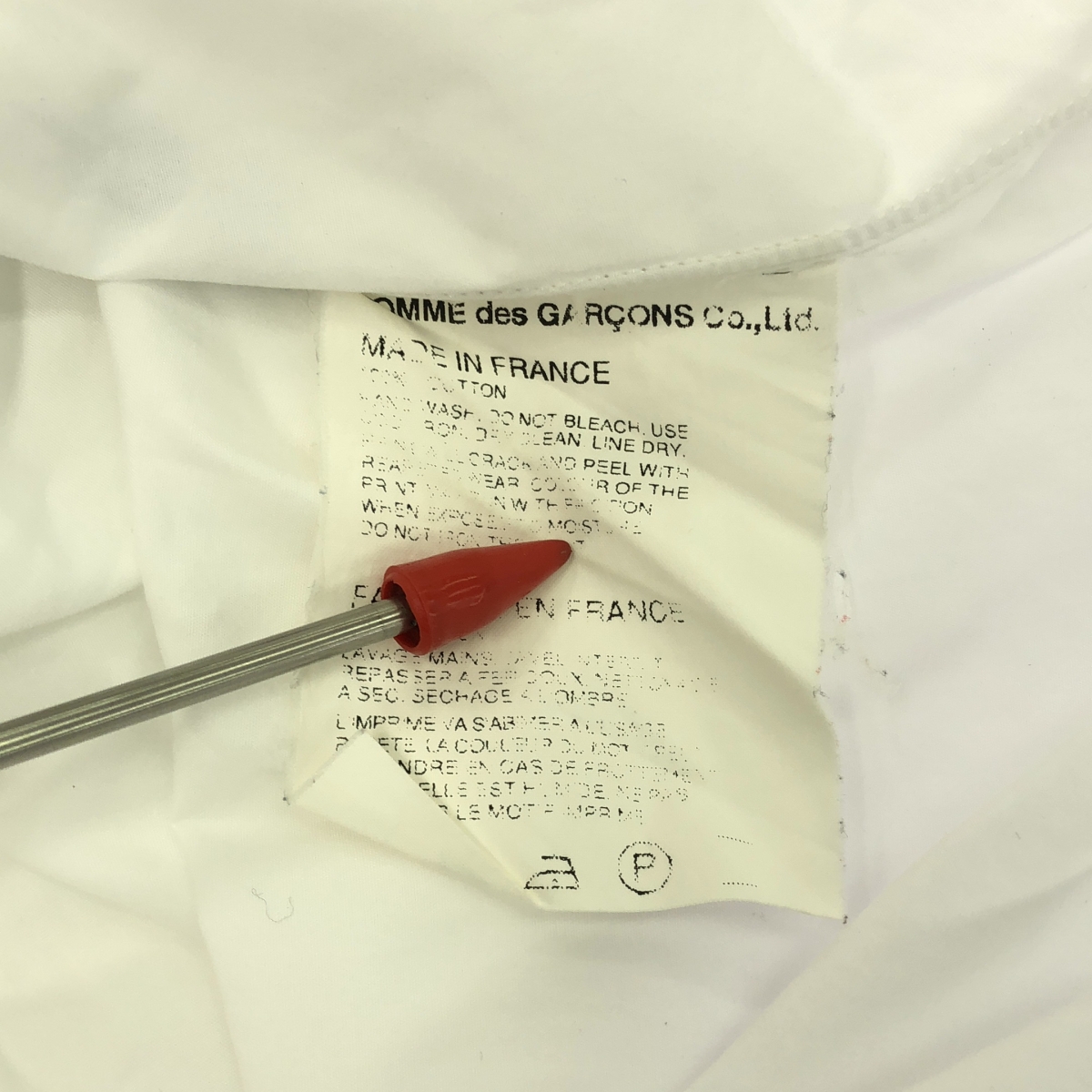 COMME des GARCONS SHIRT / コムデギャルソンシャツ OSWALD / オズワルド・ザ・ラッキー・ラビット ロゴ プリント シャツ