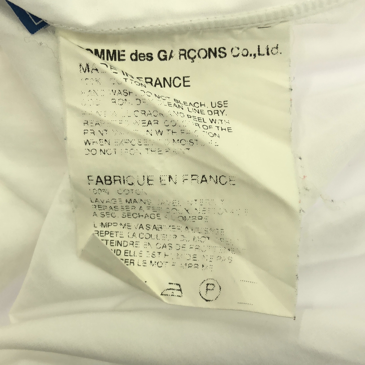 COMME des GARCONS SHIRT / コムデギャルソンシャツ OSWALD / オズワルド・ザ・ラッキー・ラビット ロゴ プリント シャツ