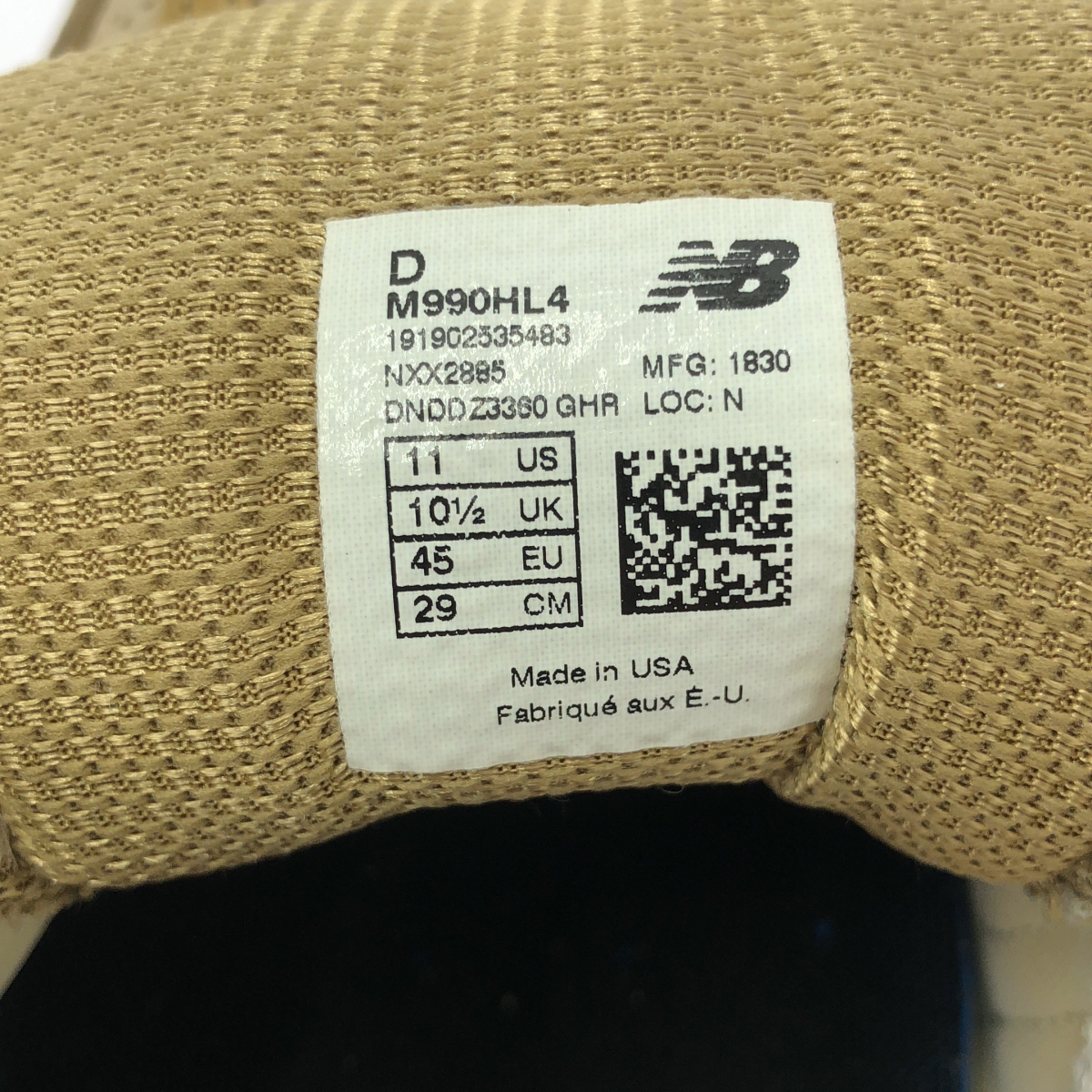 New Balance / ニューバランス M990HL4 / USA製 Hemp Linseed スニーカー