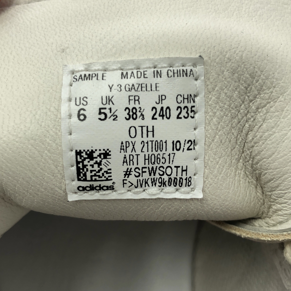 Y-3 / ワイスリー GAZELLE / ガゼル HQ6517 スエード レザー ロゴ スニーカー