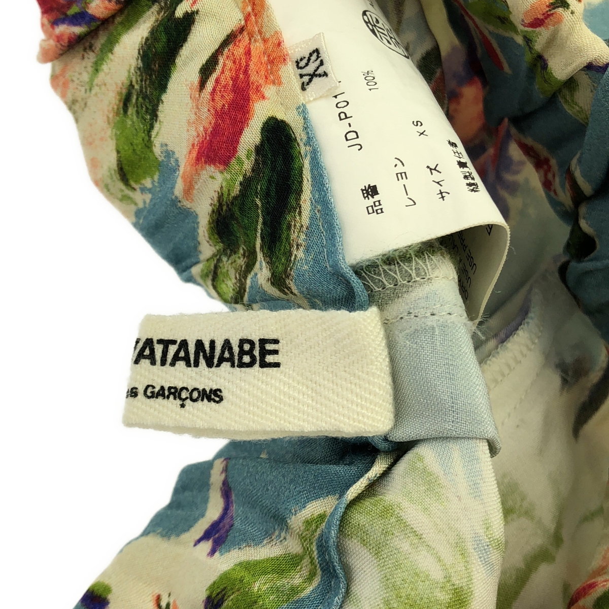JUNYA WATANABE COMME des GARCONS / ジュンヤワタナベ Floral Print Pants 花柄 プリント イージーパンツ