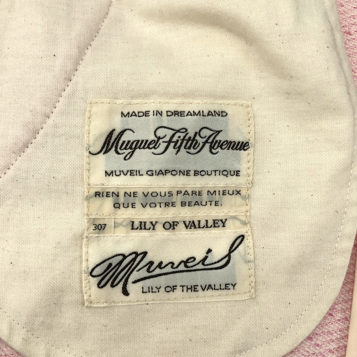 MUVEIL / ミュベール ループヤーン ツイードスカート