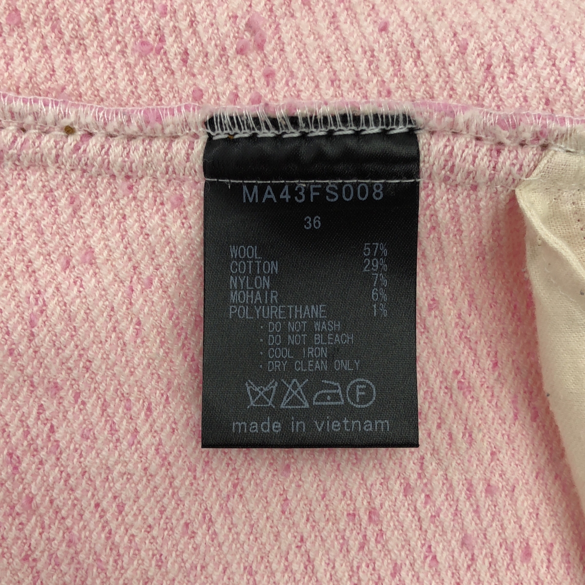 MUVEIL / ミュベール ループヤーン ツイードスカート