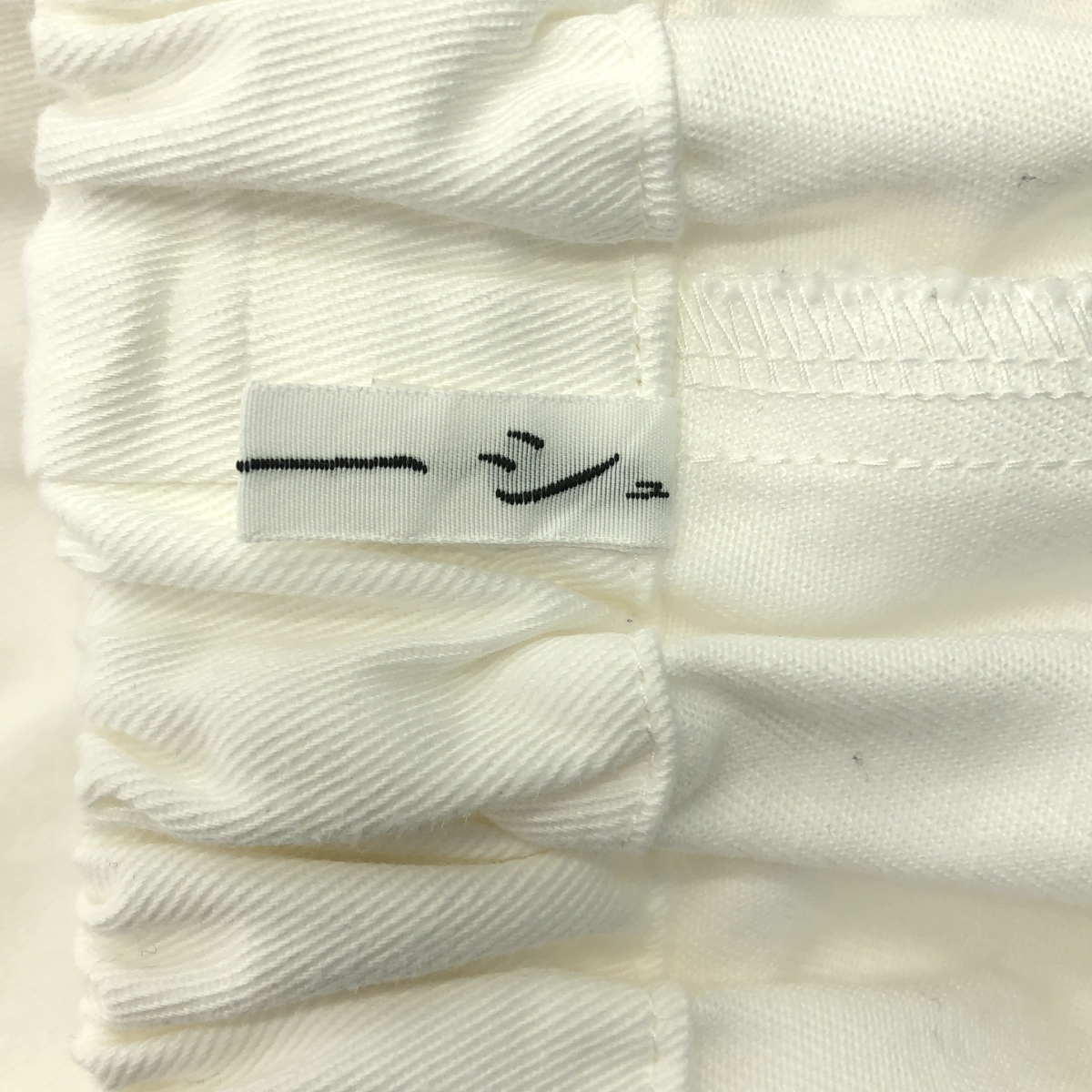 ゴーシュ / ゴーシュ カツラギオーバーサイズドパンツ