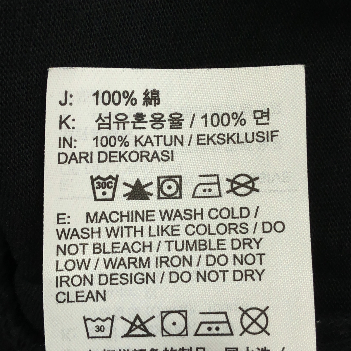 NIKE / ナイキ × UNION / ユニオン Long Sleeve Tee / ロゴ スリーブ カットソー