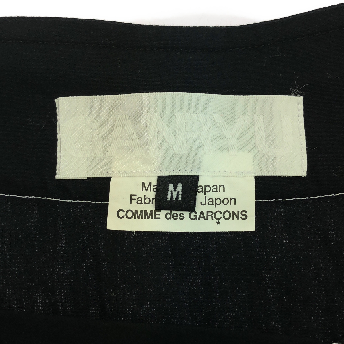 GANRYU / ガンリュウ ノーカラー ベースボール シャツ