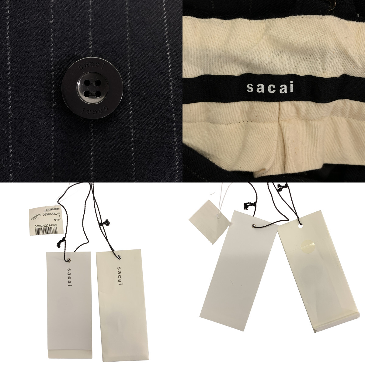 sacai / サカイ ウール ストライプ ロゴボタン サイドライン ボリューム ドレス ワンピース