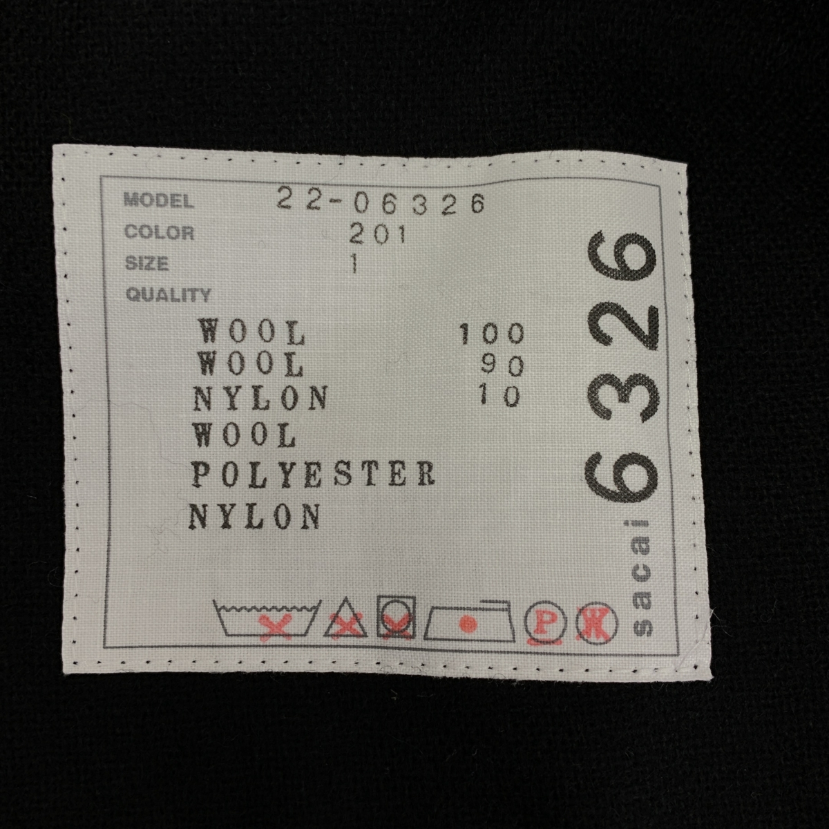 sacai / サカイ ウール ストライプ ロゴボタン サイドライン ボリューム ドレス ワンピース