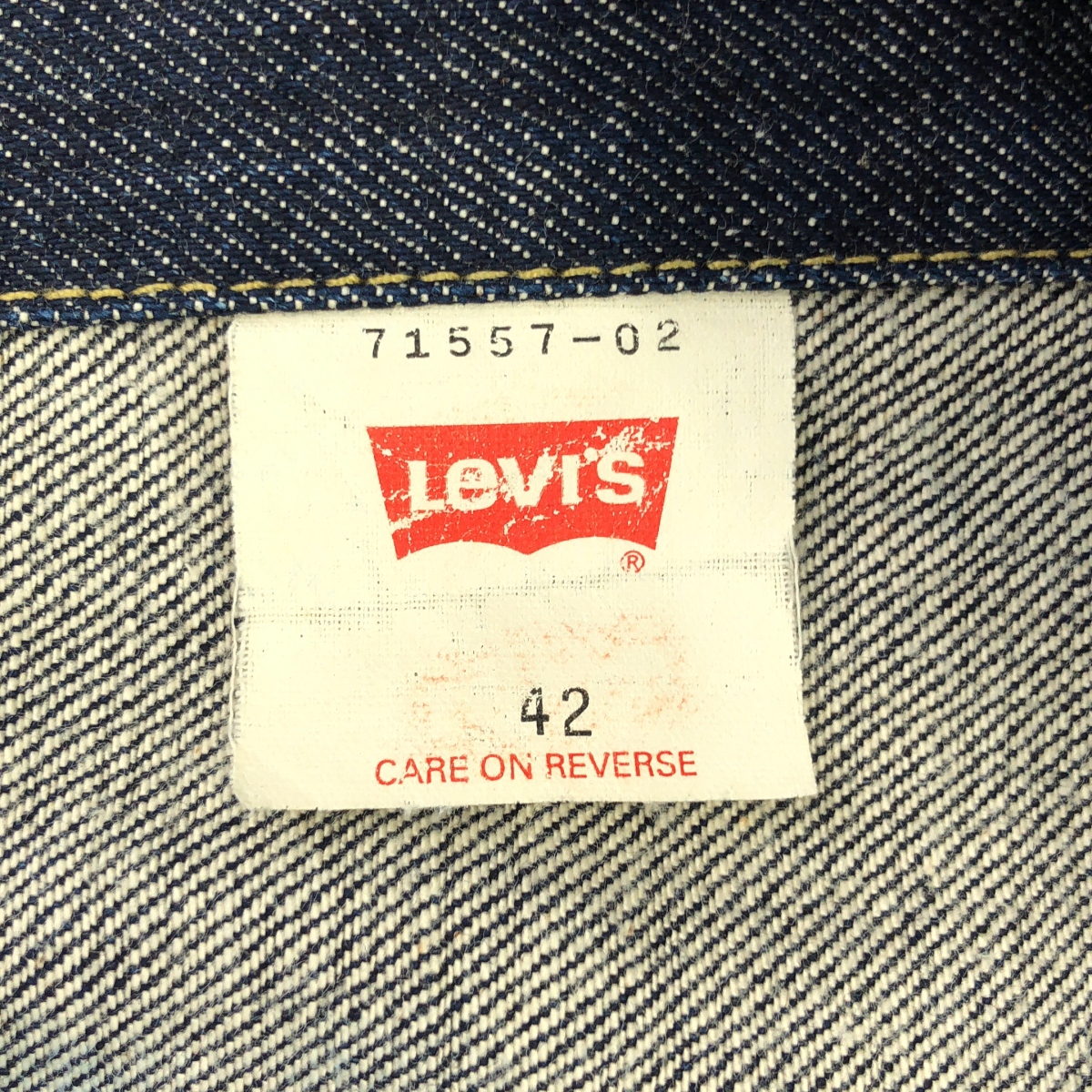 Levi's / リーバイス 71557-02 BigE 復刻 香港製 3rd デニム トラッカージャケット