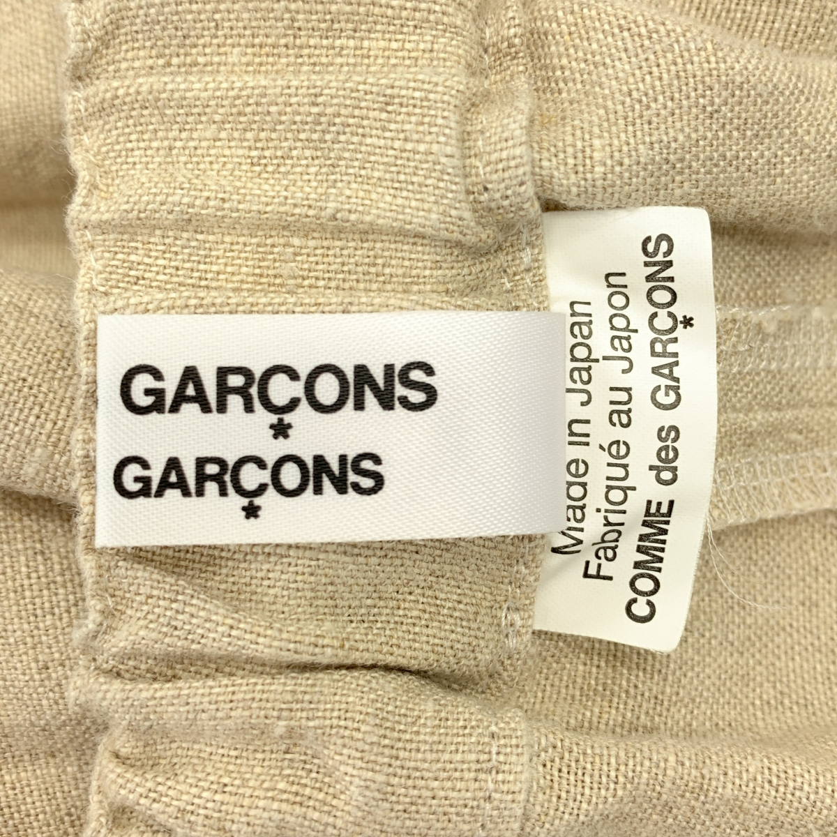 COMME des GARCONS COMME des GARCONS / コムコム ヘンプ リネン ドーナツパンツ