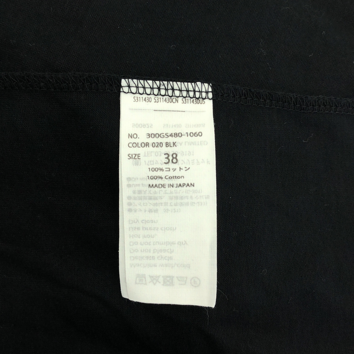 ENFOLD / エンフォルド SOLID SLEEVE PULLOVER Tシャツ