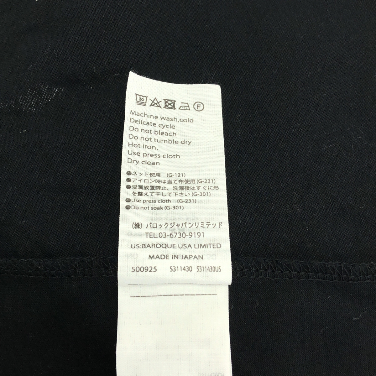 ENFOLD / エンフォルド SOLID SLEEVE PULLOVER Tシャツ