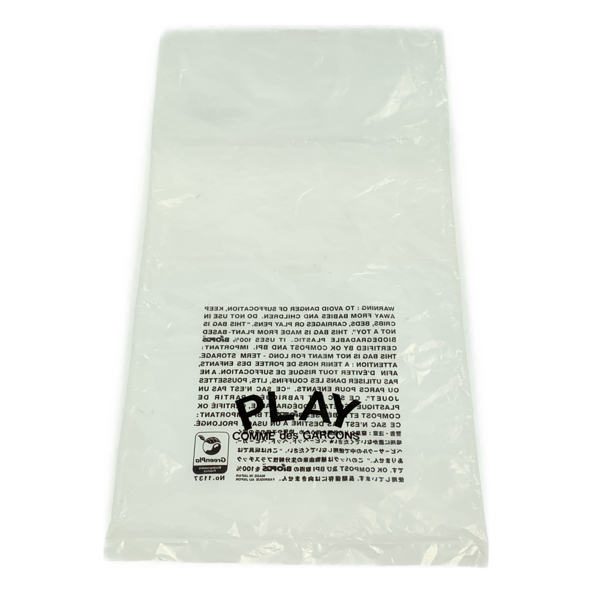 PLAY COMME des GARCONS / プレイコムデギャルソン ハートロゴ クルーネック Tシャツ カットソー