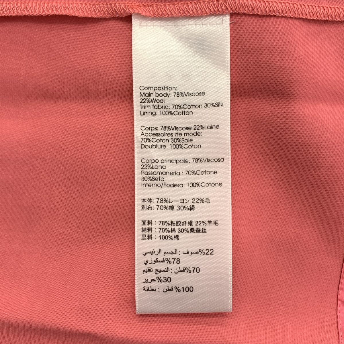 3.1 Phillip Lim / スリーワンフィリップリム アシンメトリー プルオーバーワンピース