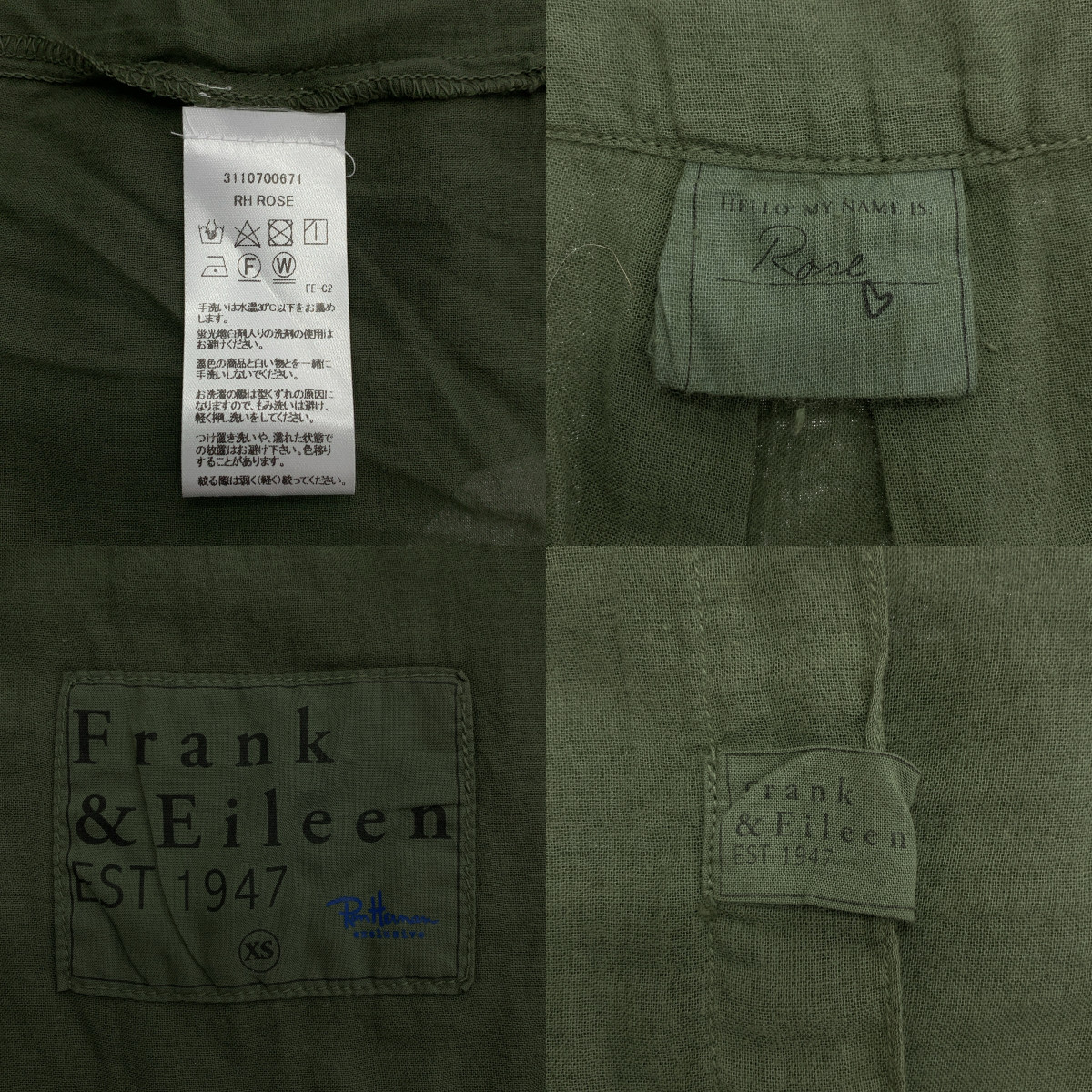 Frank&Eileen / フランクアンドアイリーン × Ron Herman / ロンハーマン RH ROSE / コットン 染め加工 シャツ ブラウス