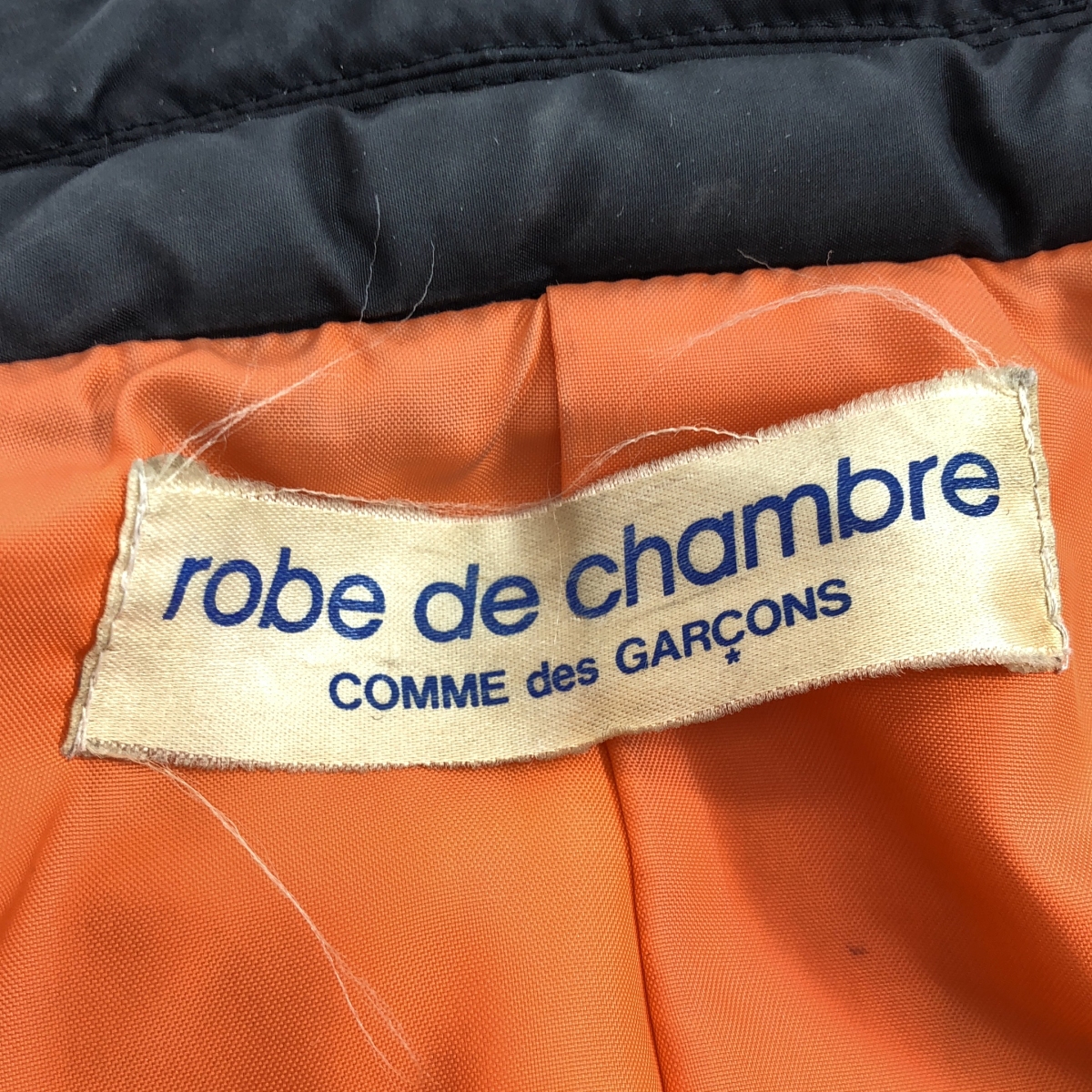 robe de chambre COMME des GARCONS / ローブドシャンブルコムデギャルソン ダブルブレスト ダウンジャケット