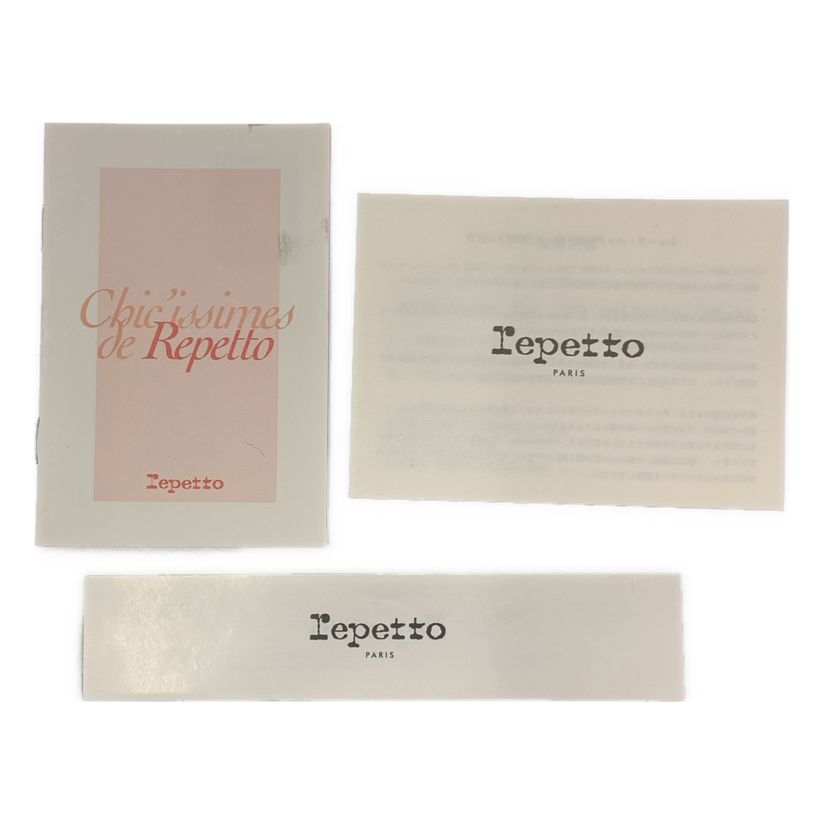 repetto / レペット Zizi Oxford Shoes / ジジ オックスフォード パテントレザー シューズ