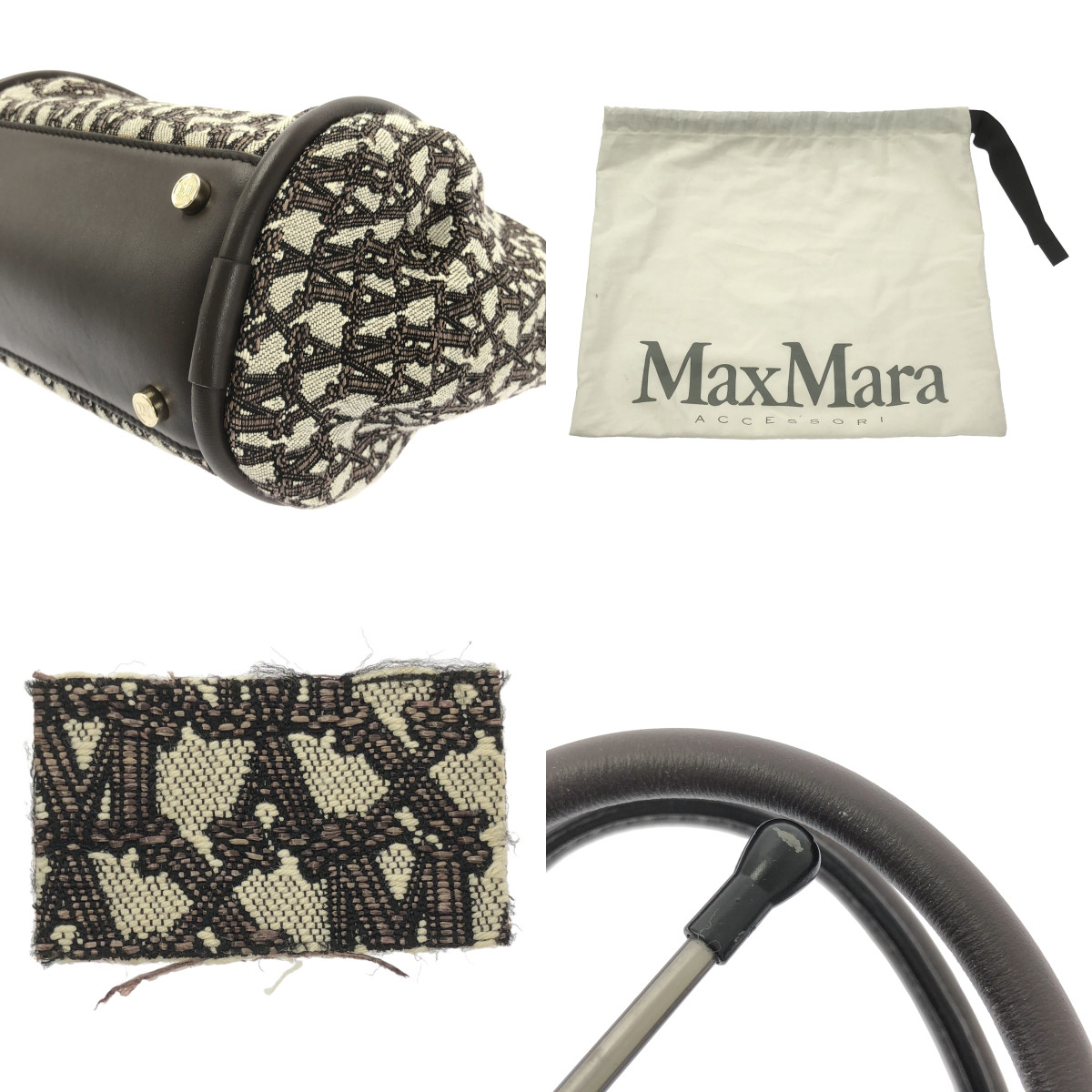 Max Mara / マックスマーラ MARINE XS GRAM Shoulder Bag マリン グラム ジャガード ショルダーバッグ